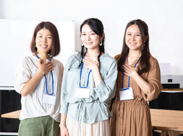 東京国税局（築地会場） 週3日～OK＆平日だけの勤務で予定も立てやすい♪
家庭・学業と両立したい方にピッタリ！