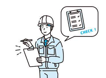 株式会社キャストステーション/ユニバーサル安治川口：点検【003】 経験を活かして高収入をGETできます☆