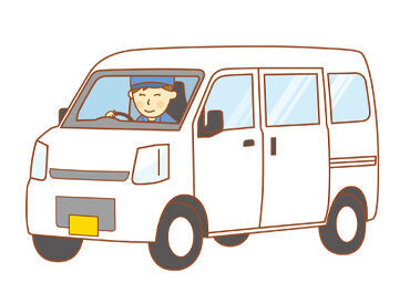 株式会社KIMURA □■運転好き、必見！■□
「ドライブが好き」「長距離運転も苦じゃない」という方にピッタリ♪
とっても働きやすい環境です◎