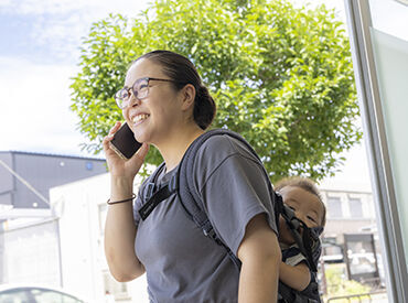 ワタミの宅食　神戸灘営業所【577】 主婦(夫)さんのお仕事応援！
お子様連れの配達もOK！(※自家用車でのお届けの場合のみ)
夏休みなど長期休暇中も助かる♪