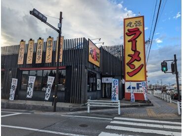 ★絶品まかないあり★
社割で食費の節約にも♪
ちなみに…丸源ラーメンの看板商品は「肉そば」です♪
