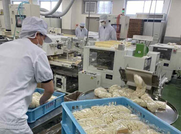 宝産業株式会社 