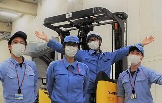 ロジスティード東日本(株)　川越営業所　　AC0419967424 全国に展開☆安心・安定のロジスティードグループ！
大手ならではの充実した職場環境で働きませんか◎