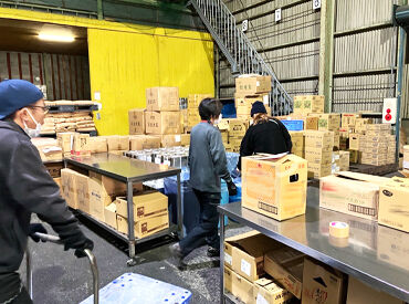 株式会社白石商店 本社 ＜年明けから勤務スタート＞
時給1050円～＆交通費支給★
服装・髪型自由であなたらしいスタイルOK♪
週2日～、扶養内勤務もOK！