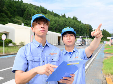 性別や経験は関係なく活躍できます!
「自分にできるかな…」と不安の方は
お問い合わせだけでも大歓迎◎