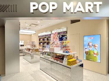 【渋谷マグネットby109店】
シフトも融通がきくので気軽にご相談くださいね◎
学校終わりや副業にもピッタリ★扶養内OKです!