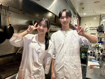求人イメージ