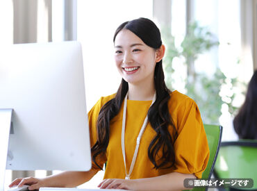 株式会社イープラネット(01352) "「通いやすいところがいい!!」
「土日祝の休みは譲れない!!」
あなたの""コレが良い!!""を
ぜひお聞かせください(*'▽')♪"