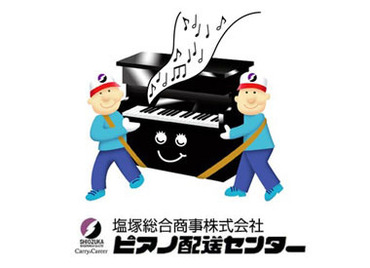 ベテランスタッフと3人1組で行動するので
分からないことはスグに聞ける環境です!
男性STAFF活躍中!