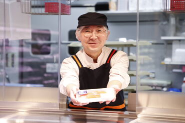 ヤオコー　藤沢柄沢店 【東証プライム上場グループ】
“本物の技術と喜び”両方を手に入れられる職場◎
ヤオコーなら技術もキャリアも着実に伸ばせます