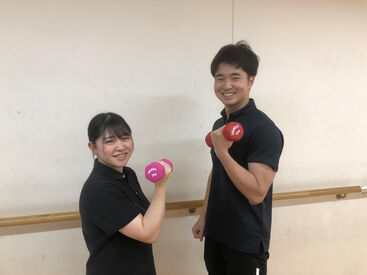 ★週1～勤務OK★
学校や家族の予定に合わせて勤務OK！
昼間だけ！夜だけ！の勤務も◎