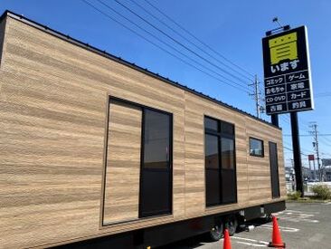 ピアス・ネイル・ヒゲ・髪色すべて自由！
履歴書も不要！
「急な休み」「テスト期間」なども柔軟に対応！