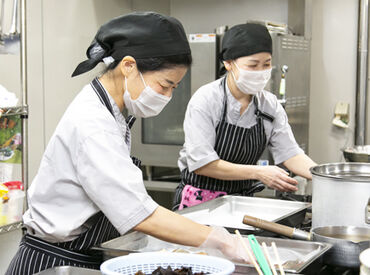 皆で笑い、喜び、仕事を楽しみながら
成長できるよう全力でサポート!
一緒に“おいしい未来”をつくりませんか?