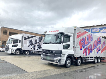 株式会社ラントランス 【正社員・ドライバー】ならラントランスへ！
くじらのマークが目印の和歌山本社の会社です▼