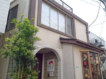 はぁとデイサービス春日町 練馬春日町駅から徒歩10分！
バイク・自転車通勤もOK◎
民家を活用した、温かみあふれる施設です♪
