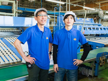 東急リネン･サプライ株式会社 未経験ok★
大手企業「東急」のグループ会社◇
ノリのよい工場長がいて、楽しい職場です♪
冷暖房完備！
髪色自由＆ヒゲOK！