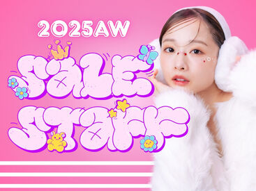 株式会社スタッフブリッジ 《有名ブランドで働くならスタッフブリッジ》
「私服勤務」「短期希望」「ネイルOK」
「髪色自由」など、条件で選ぶことも可能◎