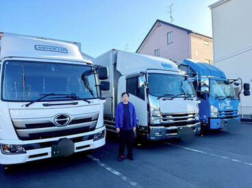 有限会社アンカーエクスプレス 静岡県内の営業所の配送のみ◎
一度道を覚えたらモクモク作業できますよ♪
免許を活かしたい方・土地勘がある方にピッタリです★