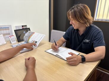 月給24万円以上&昇給・賞与あり!週休2日制でプライベートも充実します♪