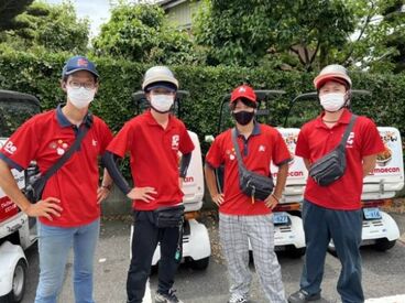 ＼もっと稼ぎたい方には！／
ランチタイムやディナータイムに、
「天ぷら酒房まあちゃん」でホールのお仕事もありますよ♪