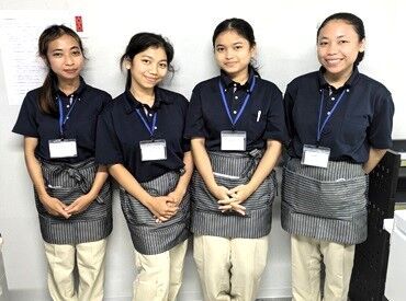 ＼未経験スタッフが多数在籍◎／
先輩スタッフがしっかりフォローします♪
家で家事・掃除をしてきた方は尚歓迎!!