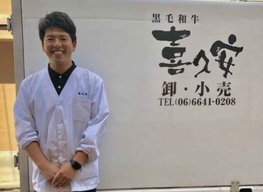 主婦(夫)さん、フリーターさん、学生さん歓迎☆
働き方はそれぞれ♪Wワークも可能で
メリハリをつけて働くことができますよ♪