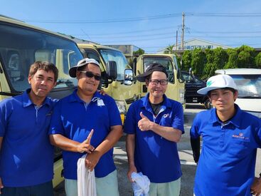 (有)那覇クリーンサービス まずは短期からはじめて、
「自分に合っているから続けたい！」
そう思ったら、長期への切り替え相談も可能ですよ◎