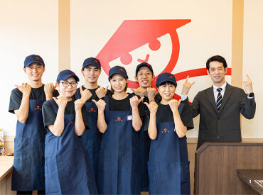 山田うどん食堂　国府町店 まかないは全品半額☆＊
メニューから好きなものを選んでOK！
食費も節約できて、お腹もいっぱい♪