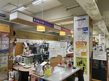 熊本大学生活協同組合 熊本大学 生協 学生会館ショップ内♪
平日のみ&1日5時間～勤務OK◎
子育てが落ち着いた主婦さん活躍中★