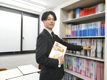 個別指導専門　創英ゼミナール　伊勢原校 ≪勤務開始日は調整OK!≫
無理のないペースで安心して働ける♪
★現役大学生がメインで活躍中★
プレゼンスキルUPで就活成功も◎