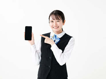 勤務日数や勤務時間はあなた次第★無理な出勤はなし◎
ライフスタイルや希望の収入に合わせて自由に働いてくださいね♪