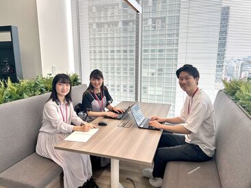 イオンフィナンシャルサービス株式会社　人事総務本部 ＼土日休み＆平日の休みも相談OK／
1ヵ月単位で勤務日・勤務時間を決定！
家庭・プライベートと両立できます◎
服装・髪型自由♪