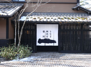 バイトから始めて、
社員にステップアップした方も多数★
【お客さまもスタッフも笑顔にする】の気持ちを大切にしています◎