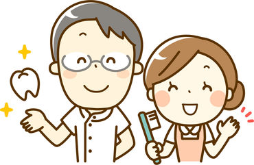 スタッフ同士の仲が良く、のんびりした雰囲気♪わからないことはすぐ相談できて安心です!