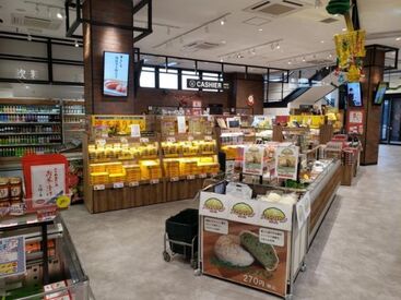 めかりパーキングエリア 売店 