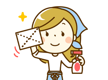 白根商事 ★幅広い年代が活躍中★
学生・主婦(夫)・フリーター・シニア
…皆さん大歓迎です！
勤務開始日は変動する可能性があります◎