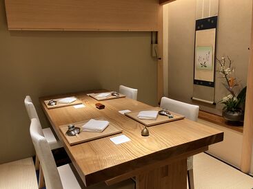 炭火割烹 庵 ～某飲食サイトで高評価～
お客様の心も胃袋も掴んでしまう、おもてなしが学べるチャンス!!未経験の方も大歓迎◎
