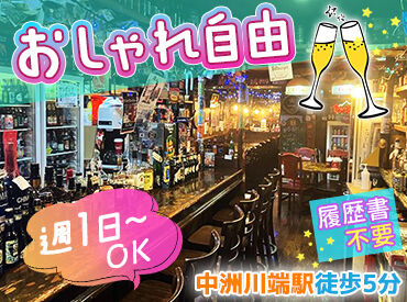 COTTON FIELDS 中洲大通りから地下に入ると、
店内いっぱいに並ぶ世界各国のビール♪
お気に入りのビールを見つけるのも楽しい◎