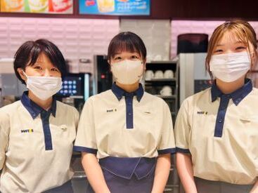 ドトールコーヒーショップ仙台サンモール店 駅チカで通いやすさ抜群♪
落ち着いた雰囲気のカフェで、コーヒーの香りに包まれながら自分のペースで働けます。