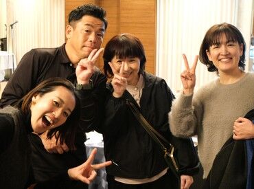 主婦の方、大歓迎
経験がない方でも大丈夫！
学生さんもお待ちしています◎