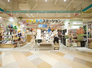 キャラクター・かわいい物好き必見!
「こんな新商品も出たんだ!」と毎回楽しみながらお仕事できます♪