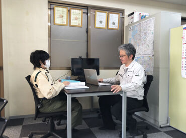 先輩のサポートがあるので初心者でも安心◎
資格取得支援制度あり!資格取得でさらに収入UP↑