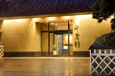 千倉温泉 千倉館 未経験スタート歓迎！地域の旅館でお客様とのふれあいを楽しみながら働けます♪