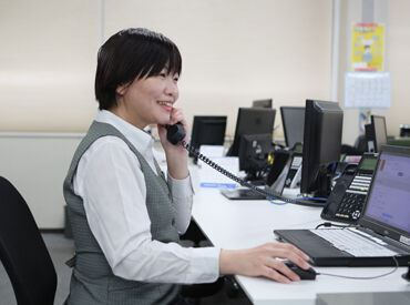 株式会社一条工務店 (勤務地:浜松駅南第2事務所) 30代、40代、50代まで幅広く活躍中！
「冬はあったかい」「夏は涼しい」快適オフィスワークを始めませんか？