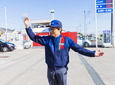 ［紹介元］株式会社グリーンフォレスト［紹介先］オブリステーション 東金バイパスSS （136） 室内での作業だから、雨や風も関係なし！難しい仕事はないから、すぐに覚えられますよ♪
