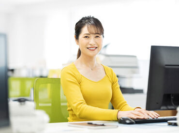 株式会社アットサウンドカンパニー 未経験大歓迎◎
一般的な事務業務をお任せします！
文字入力ができればOK◎
難しいことはないのでお気軽にご応募ください♪
