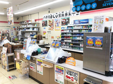 「もっと稼ぎたい!」「もっとシフトに入りたい!」
そんなあなたは、青葉区内のグループ店で勤務OK!