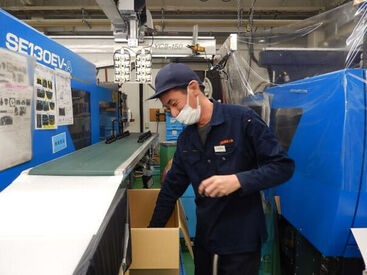 精和産業株式会社　四つ木工場 ≪応募理由は何でもOK！≫
少しでも「良いな」と思ったら、
まずはぜひお気軽にご応募くださいね◎