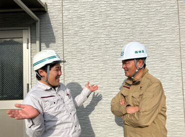 月給には45時間分の固定残業代が含まれていますが、
残業はほとんどありません◎
しっかりと稼げて、プライベートも充実!