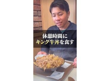 株式会社藤友サービス　勤務地：小田原駅エリア【001】 SNSで会社の雰囲気やお仕事の様子を配信中！
気になる方はチェックしてみてください☆